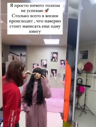 Нелли Ермолаева записала сына в лице, Мирон идёт в 1-й класс