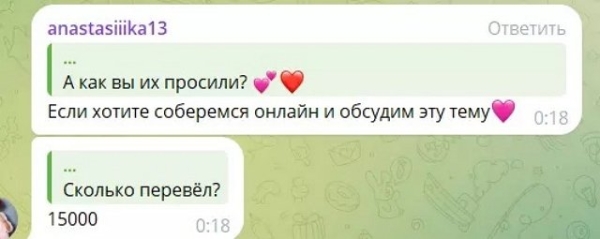 Сергей Хорошев поставил диагноз Анастасии Сафиной