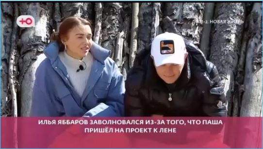 Руку на Яббарова поднимать нельзя – выгнали новичка за потасовку с шансонье