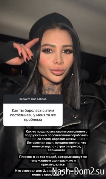 Клава Безверхова: Проект, как детский садик