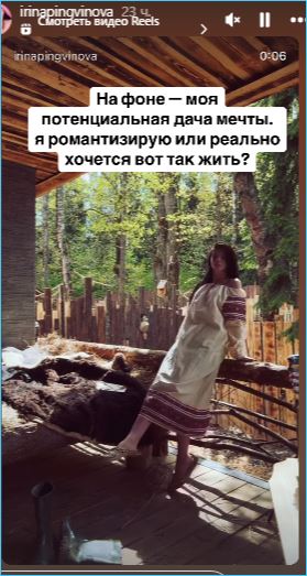 Алексею Купину больше нравятся конкурсы красоты, чем ретрит на природе