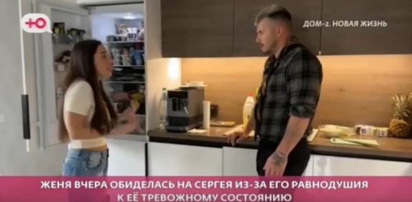 Хорошев проговорился во время ссоры с Дорожкиной - она хотела его бросить