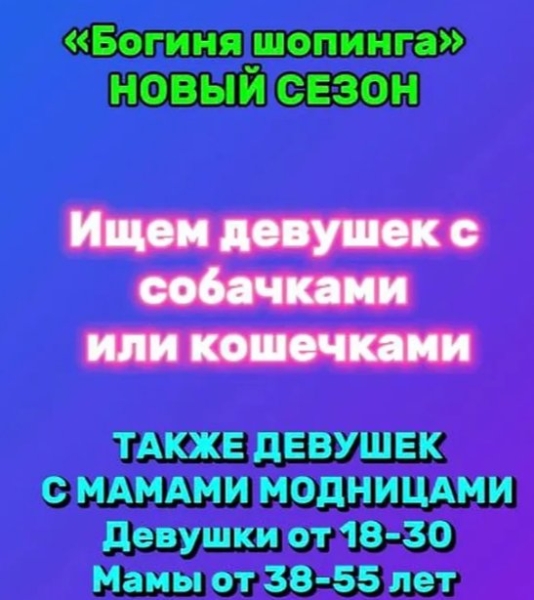 Последние новости дом 2 на сегодня 5 мая 2025