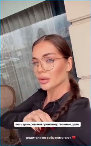 Екатерина Скалон разочарована в мужчинах и занята производством одежды