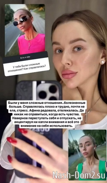 Татьяна Репина: Всё стало гораздо красивее