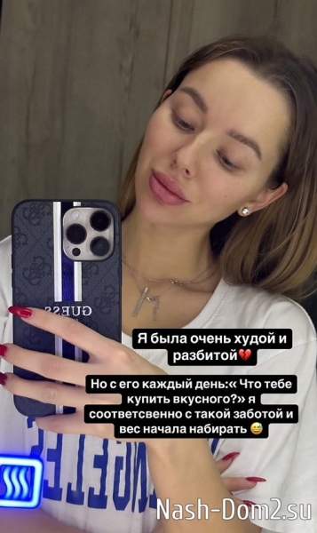 Татьяна Репина: Мы решили всё отменить