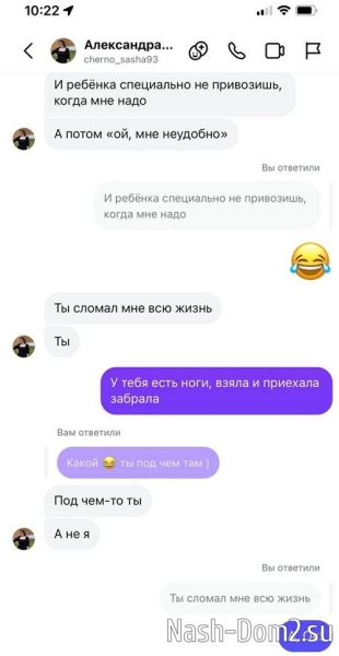 Иосиф Оганесян: Живу себе спокойно, никого не трогаю