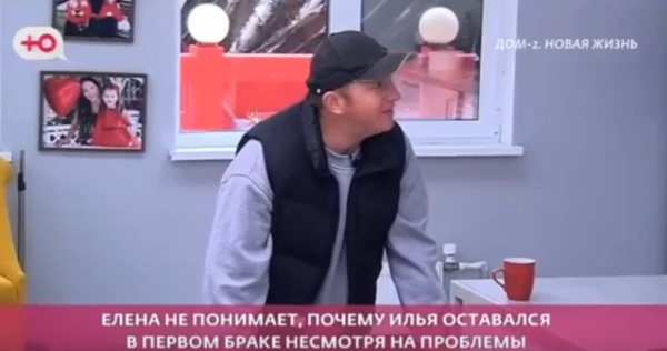 Илья Яббаров пожалел о браке с Настей Голд и назвал его искусственным
