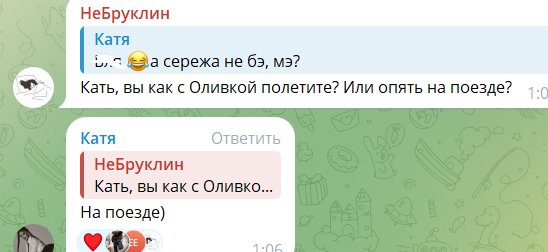 Игорь Григорьев побывал в гостях у Александра Задойнова