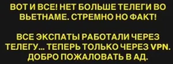 Последние новости дом 2 на сегодня 26 мая 2025
