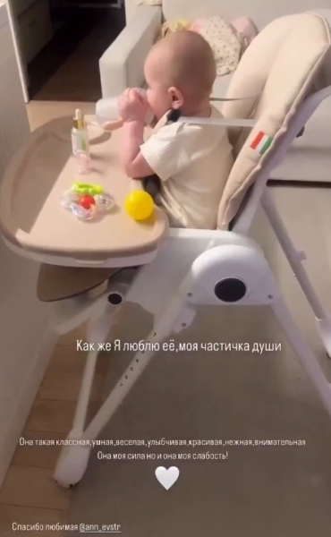 Максим Евстропов считает себя хорошим отцом, по сравнению с Араем Чобаняном