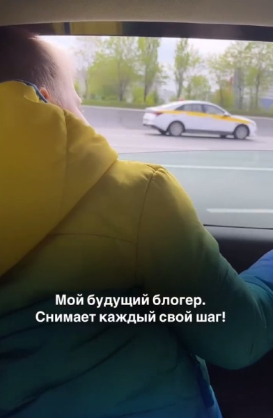 Александра Черно ждёт, когда хороший отец Оганесян перестанет её ненавидеть