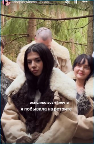 Последние новости дом 2 на сегодня 18 мая 2025