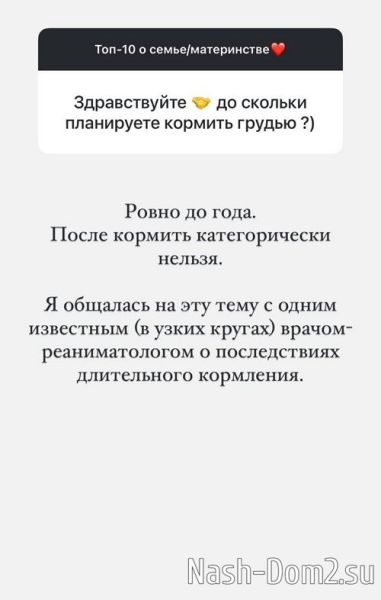 Валерия Ткачёва: Я знаю, что таких как я единицы