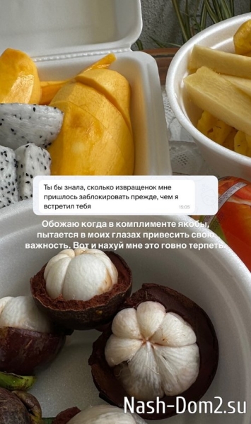 Алёна Опенченко: Начинается новая глава в моей жизни
