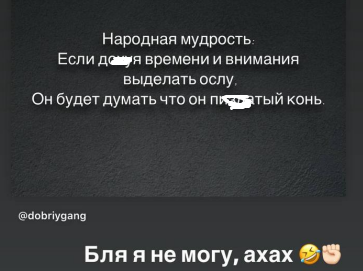 Последние новости дом 2 на сегодня 9 мая 2025