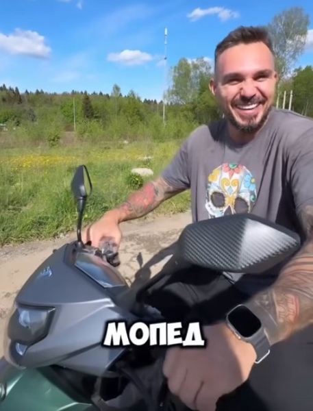 Нелли Ермолаева сделала мужу сумасшедший подарок