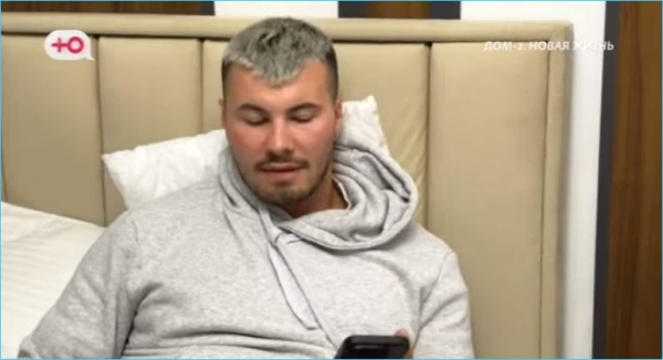 Сергей Хорошев не хочет быть клоуном, собираясь строить отношения под камерами Дома 2