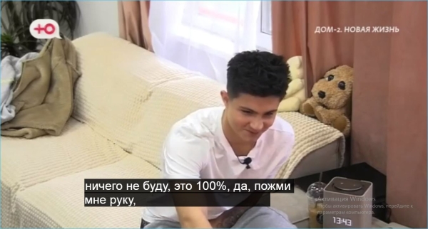 Элина Рахимова больше не будет покупать дружбу за деньги