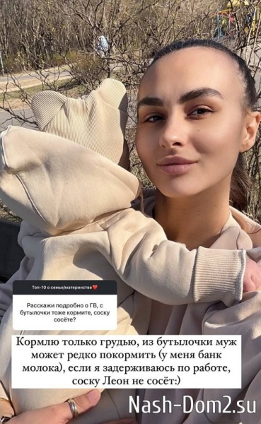 Валерия Ткачёва: Я знаю, что таких как я единицы