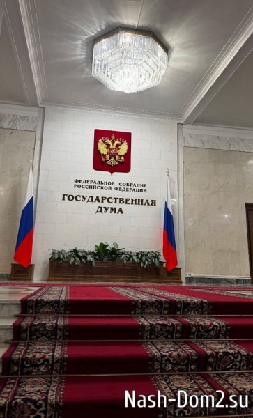 Александра Артёмова: Мы едем в Думу