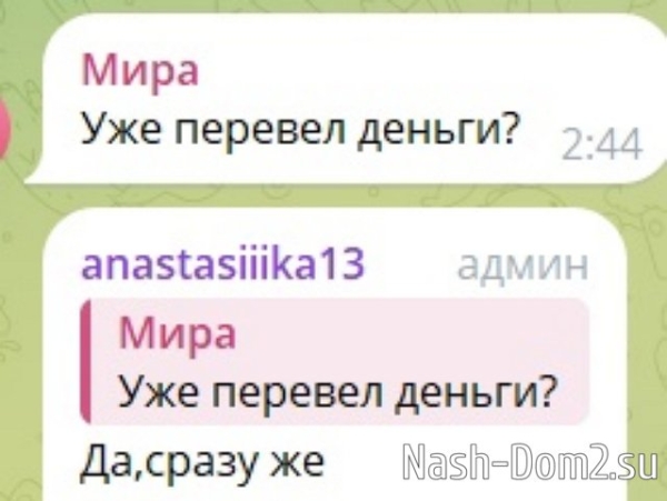 Сергей Хорошев поставил диагноз Анастасии Сафиной