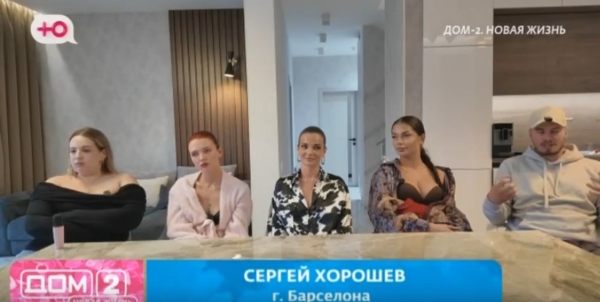 Никите Гуранде не нравятся поцелуи Элины Рахимовой