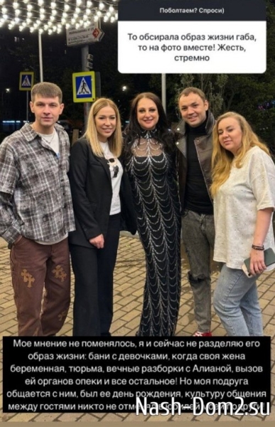 Надежда Ермакова: Это особенность моего организма