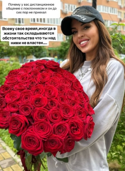 Юлия Ефременкова опровергла слухи о том, что её мужчина находится в местах заключения