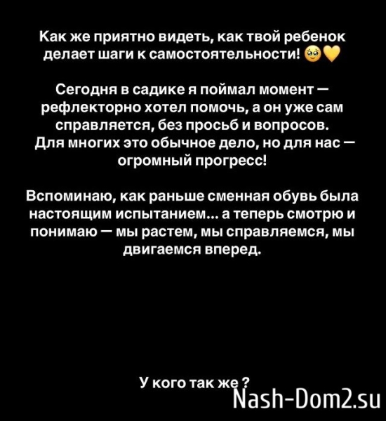 Иосиф Оганесян: Мы растем, мы справляемся