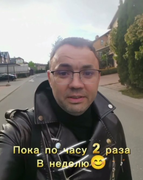 Ольга Васильевна жалуется на то, что Устиненко не дала поздравить Роберта с днём рождения