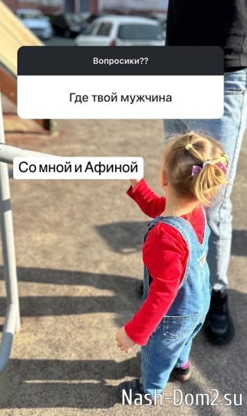 Татьяна Репина: Я сейчас слишком много сплю