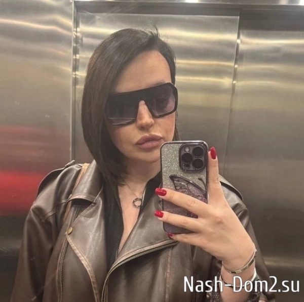 Александра Черно поставила себе неутешительный диагноз