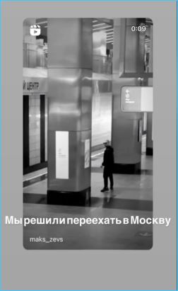 Последние новости дом 2 на сегодня 11 мая 2025