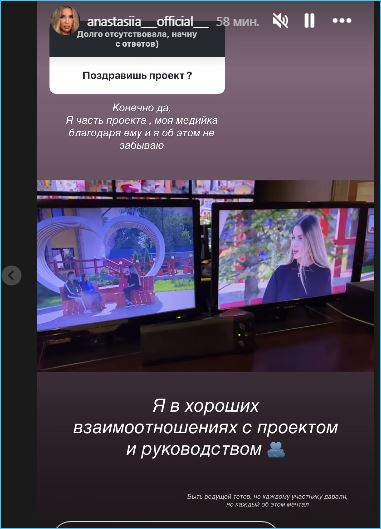 Выяснилось, какой сюрприз готовит Яббарову бывшая жена Анастасия Голд
