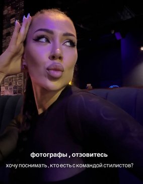 Последние новости дом 2 на сегодня 9 мая 2025