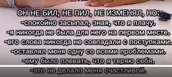 Кристина Бухынбалтэ ностальгирует по Дому 2 и Барзикову