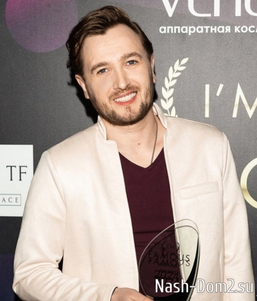 Влада Кадони пригласили в Государственную Думу