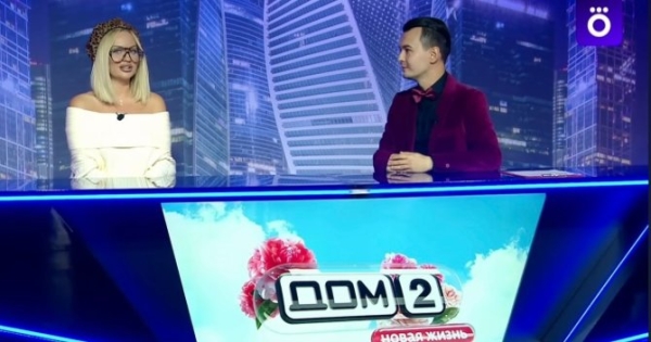 Антон Беккужев отмечает 15 лет работы на Доме 2