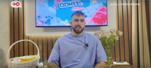 Квашникова и Григорьев будут полгода готовиться к свадьбе