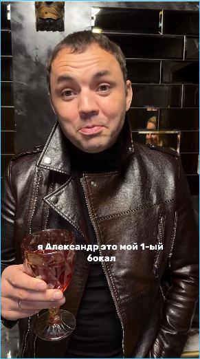 Надежде Ермаковой пришлось оправдываться за встречу с Сашей Гобозовым