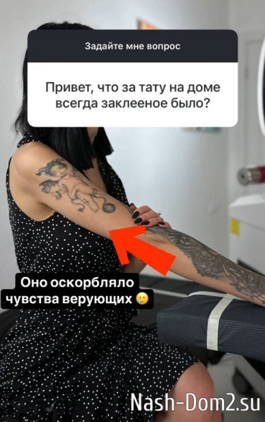 Клава Безверхова: Проект, как детский садик