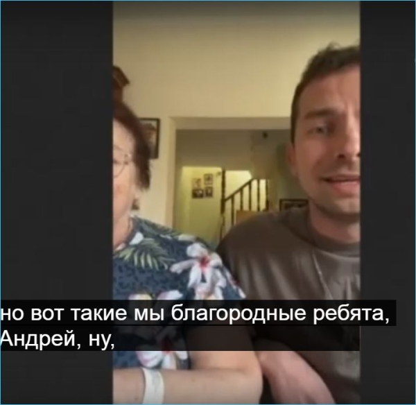 Елена Шлома опозорилась перед Людмилой Николаевной Ползовой и зрителями Дома 2