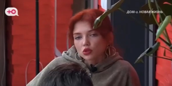 Елена Шлома будет жить с Сергеем Хорошевым в Сочи