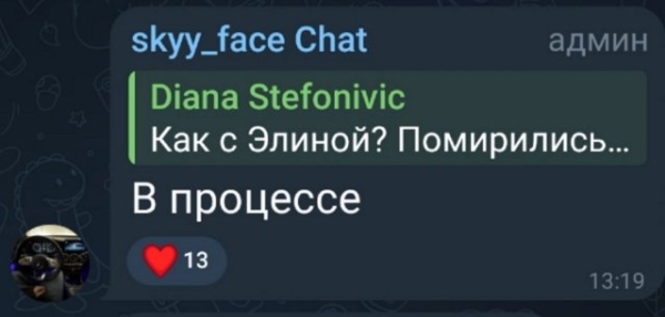 Никита Гуранда не считает Максима Зараховича своим соперником