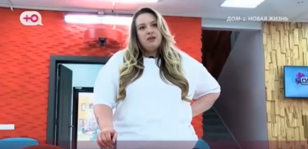 Елена Шлома мчит к принцу в Сочи, но задерживается