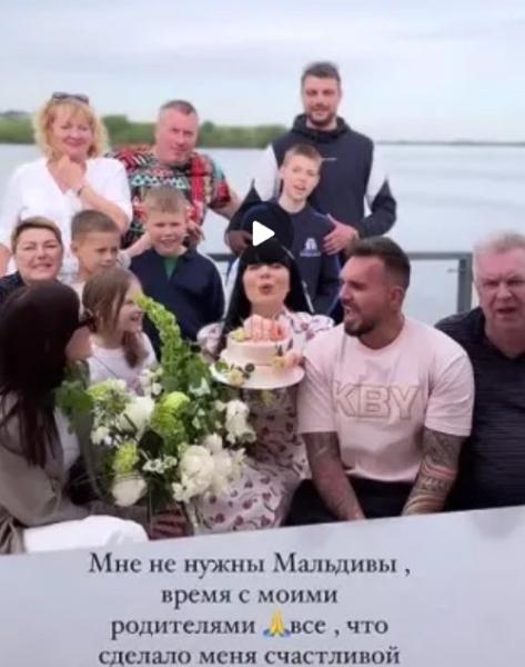 Последние новости дом 2 на сегодня 14 мая 2025