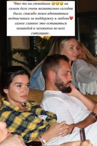 Ольга Бузова подковырнула Ксению Бородину, ставшую участницей шоу "Сокровища императора"