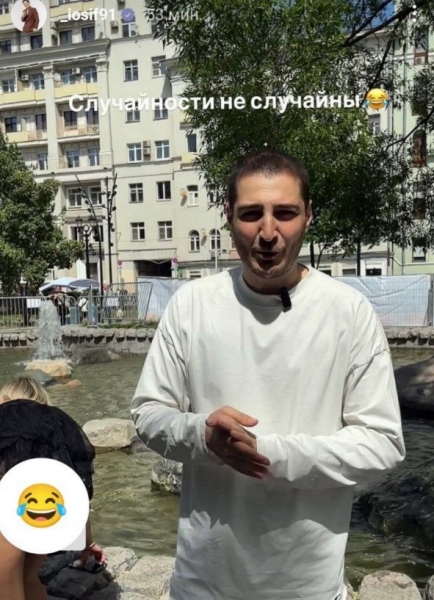 Иосиф Оганесян ради Кенели Сайкс нарушает закон