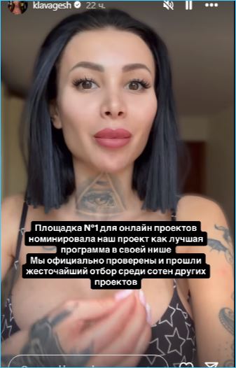 Последние новости дом 2 на сегодня 22 мая 2025